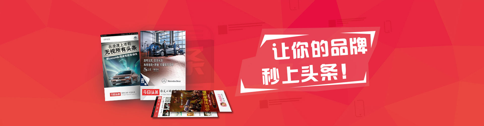 清江浦如何做sem