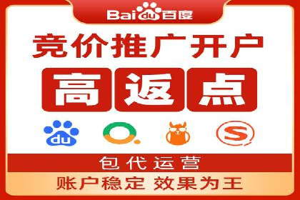 视频信息流广告在电商领域的推广策略