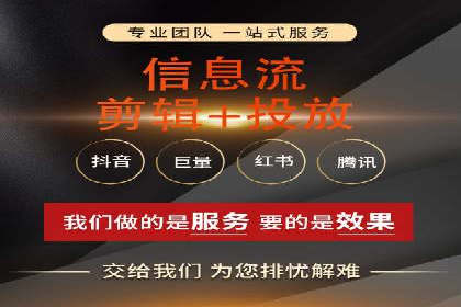 行业领先企业的SEM竞价培训经验分享